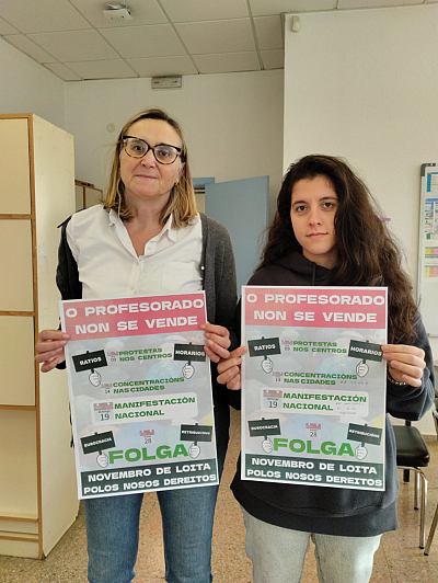 Ceip Outeiro das Penas, Redondela.jpg